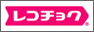 レコチョク